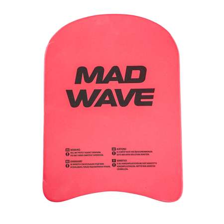 Доска плавания Mad Wave Kickboard kids Красный M0720 05 0 05W