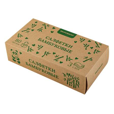 Салфетки ВкусВилл бамбуковые в коробке 80 шт 140 г