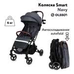 Коляска прогулочная Olsson Smart Navy