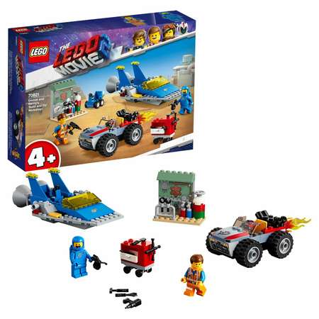 Конструктор LEGO Movie Мастерская Строим и чиним Эммета и Бенни 70821