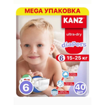 Подгузники KANZ для малышей размер-6 на 15-25 кг 40 шт