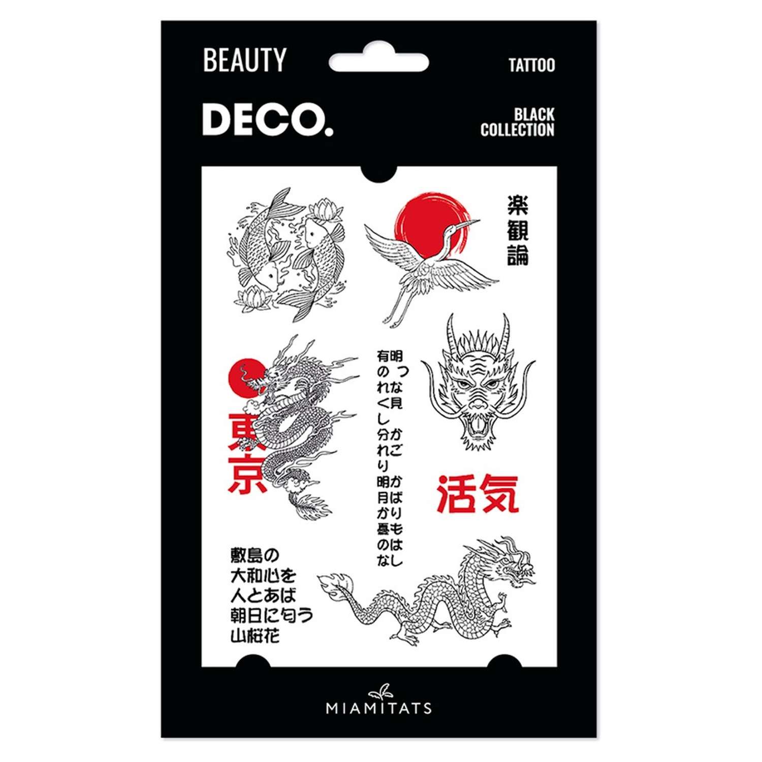 Татуировка для тела DECO. Black collection by miami tattoos переводная (japan style) - фото 1
