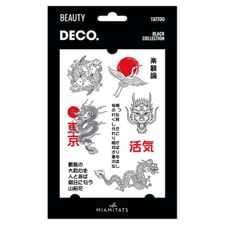 Татуировка для тела DECO. Black collection by miami tattoos переводная (japan style)