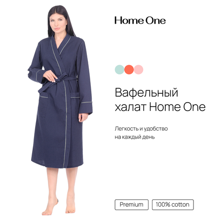 Халат Home One