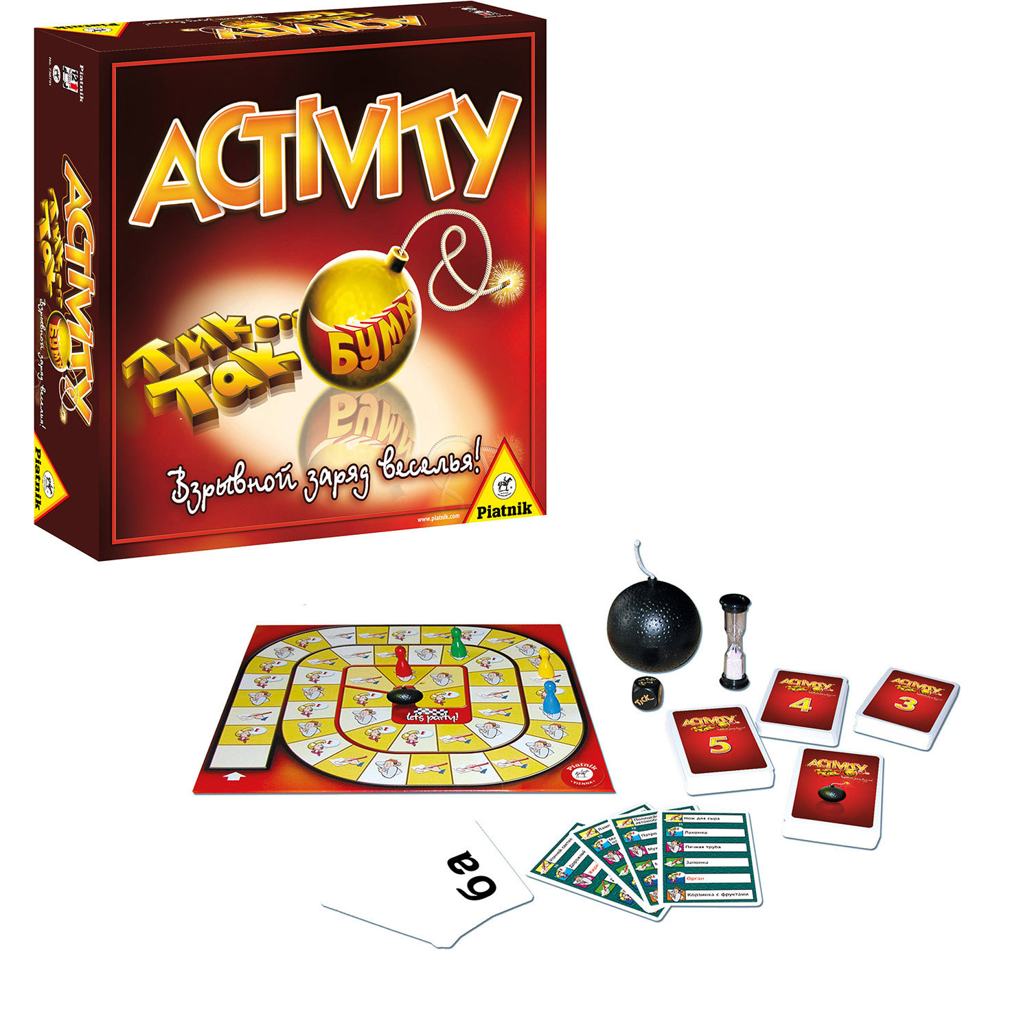 Настольная игра Piatnik Activity(Активити) + Тик-Так Бумм - фото 3