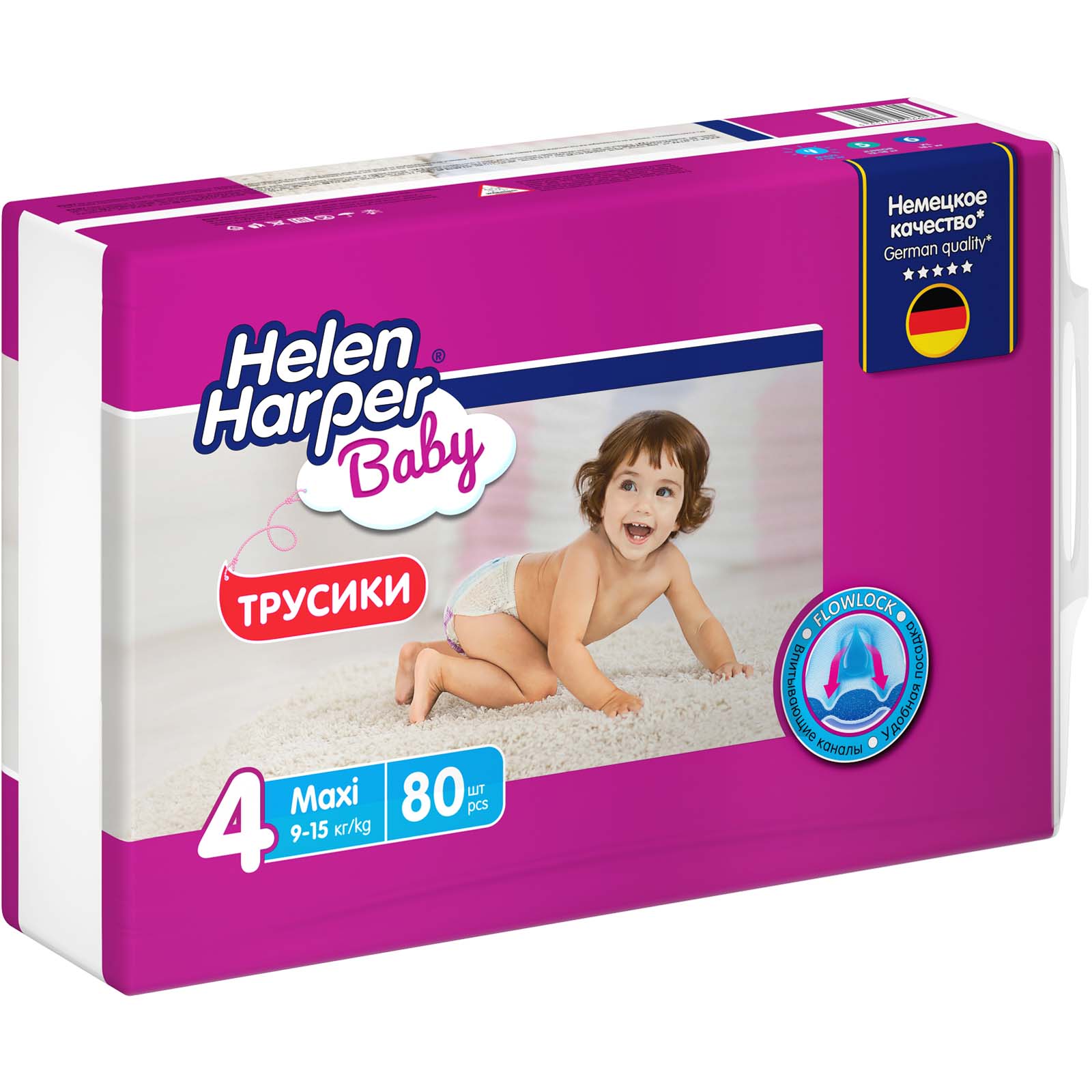 Трусики-подгузники детские Helen Harper Baby размер 4/Maxi 9-15 кг 80 шт. - фото 3