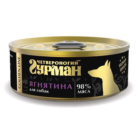Корм для собак Четвероногий Гурман 100г Golden ягненок натуральный в желе