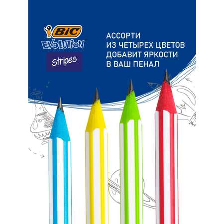 Карандаши простые BIC Evolution Stripes чернографитовые 4 шт