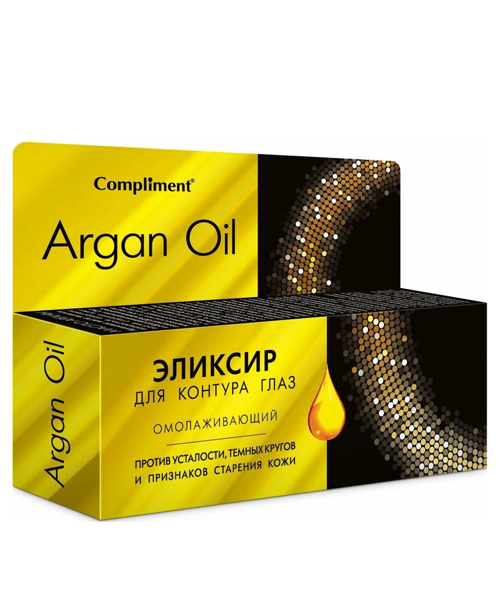 Эликсир COMPLIMENT Argan Oil для контура глаз омолаживающий 25 мл - фото 1