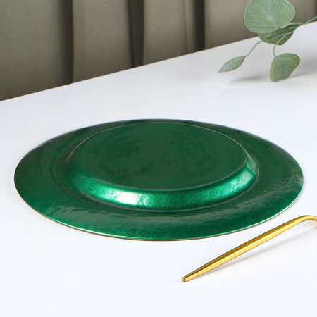 Тарелка Sima-Land стеклянная обеденная «Эмеральд» d=27 см цвет зелёный с золотой отводкой