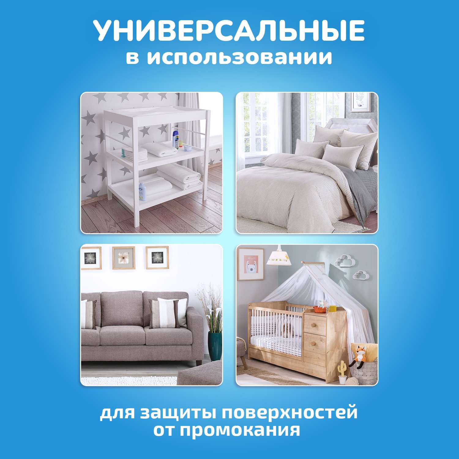 Пеленки одноразовые KUNDER гелевые 60x40см 30 шт - фото 6