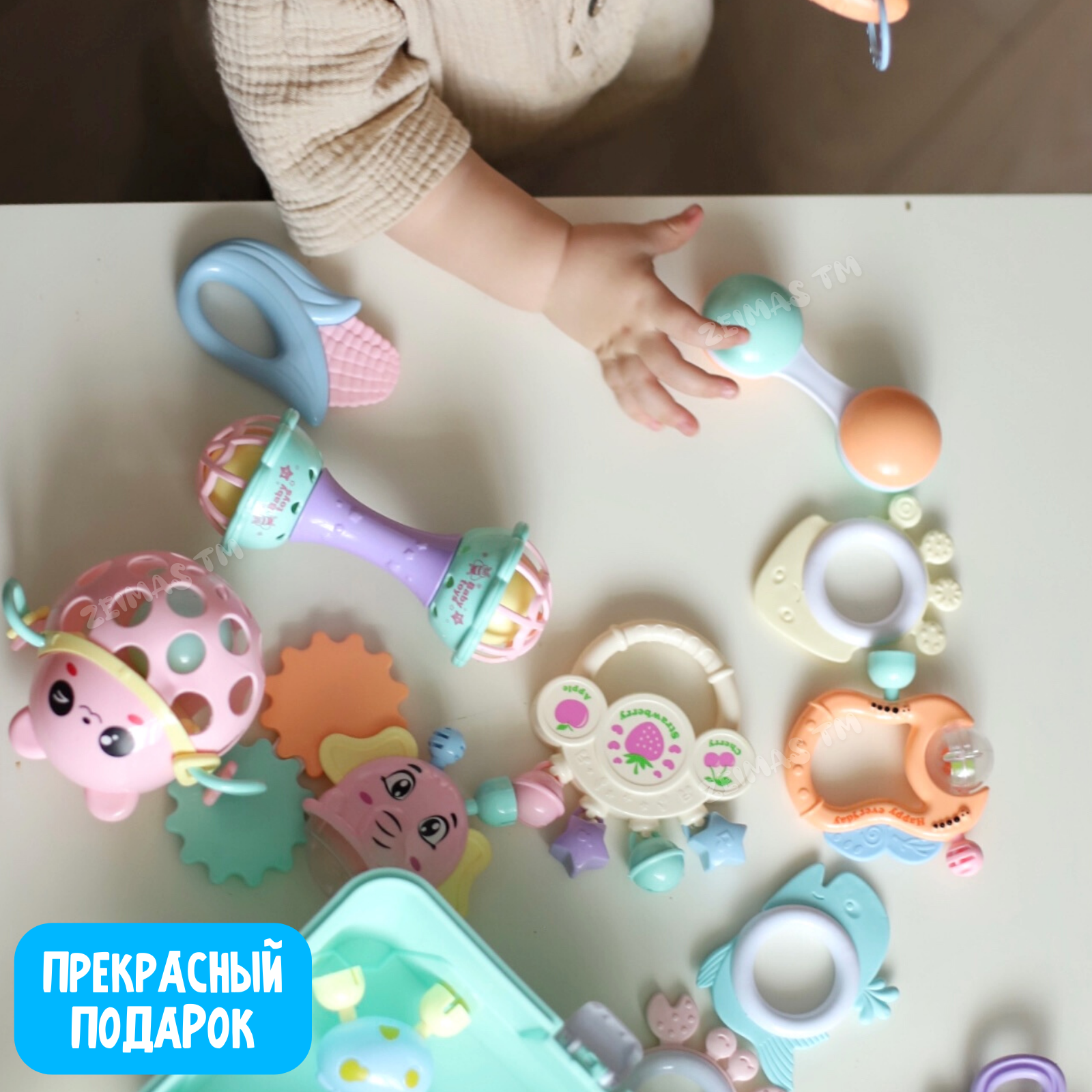 Погремушки и прорезыватели Zeimas развивающие игрушки для новорожденного 0+ в кейсе 14 шт - фото 18