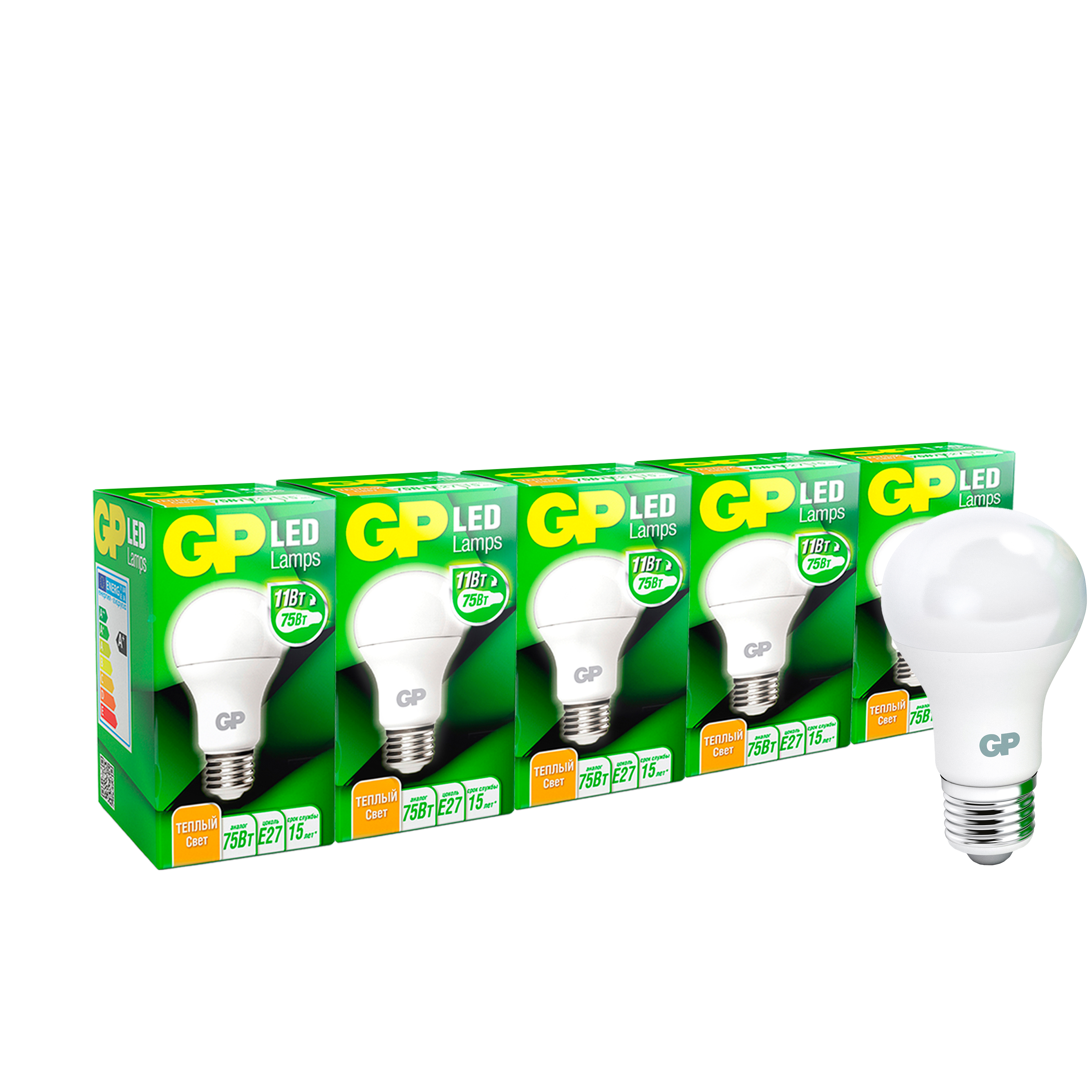 Лампы 5 шт GP LED груша - фото 4