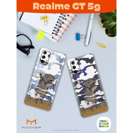 Силиконовый чехол Mcover для смартфона Realme GT 5G Союзмультфильм Ежик в тумане и дымка