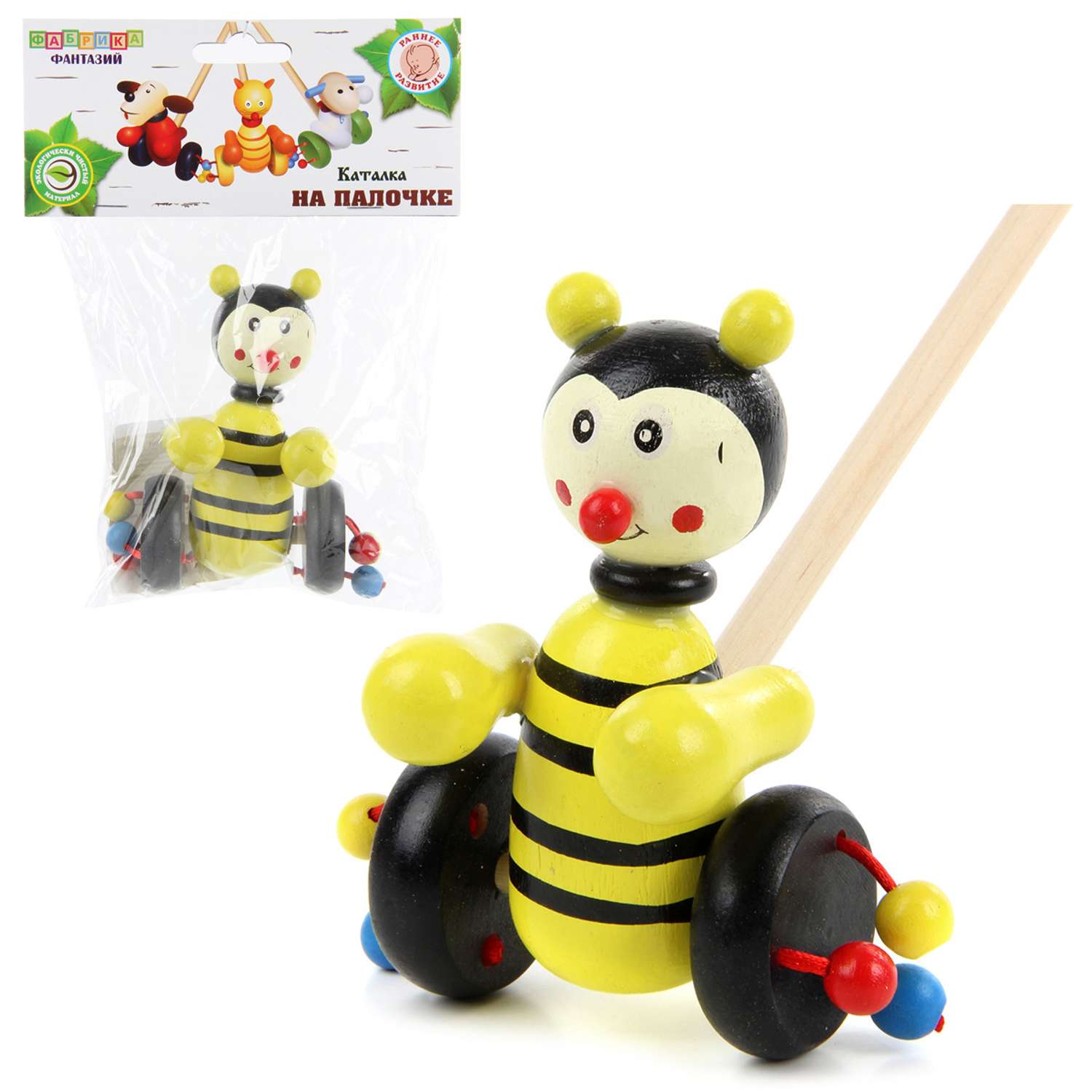 Игрушка-каталка Фабрика Фантазий деревянная на палочке Пчелка - фото 4