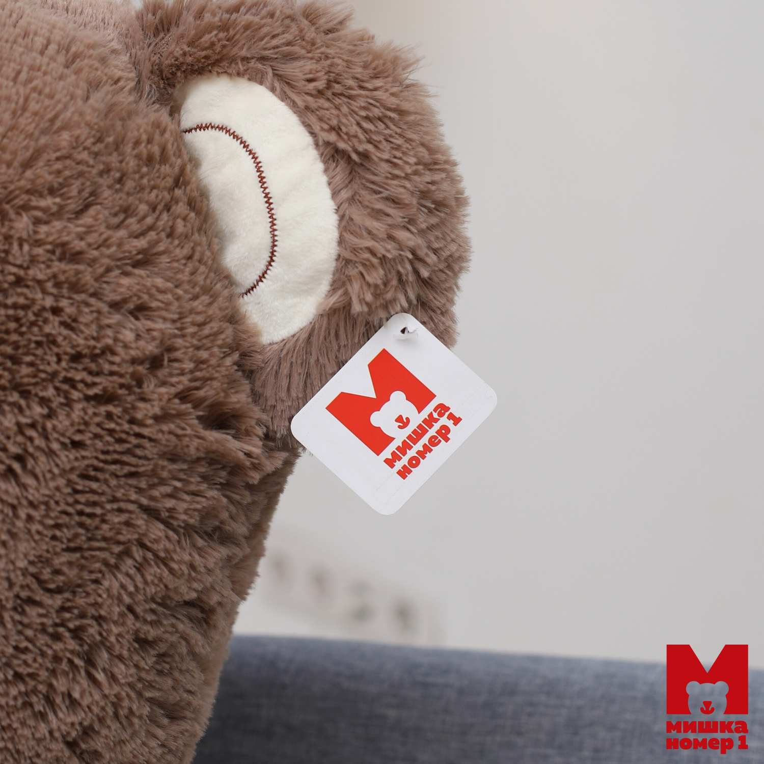 Мягкая игрушка Мишка Номер 1 Плюшевый медведь Большой мишка ОР 140 см - фото 7