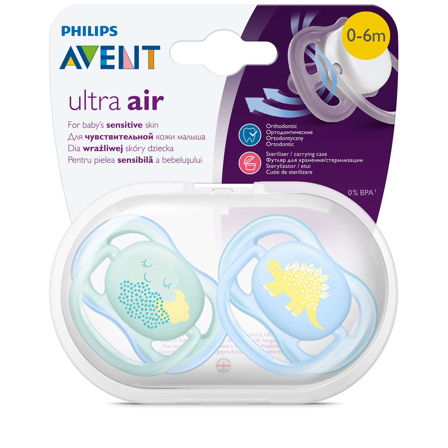 Пустышка Philips Avent серии Ultra Air Desing Динозавр 0-6 мес., 2 шт. SCF344/20 - фото 10