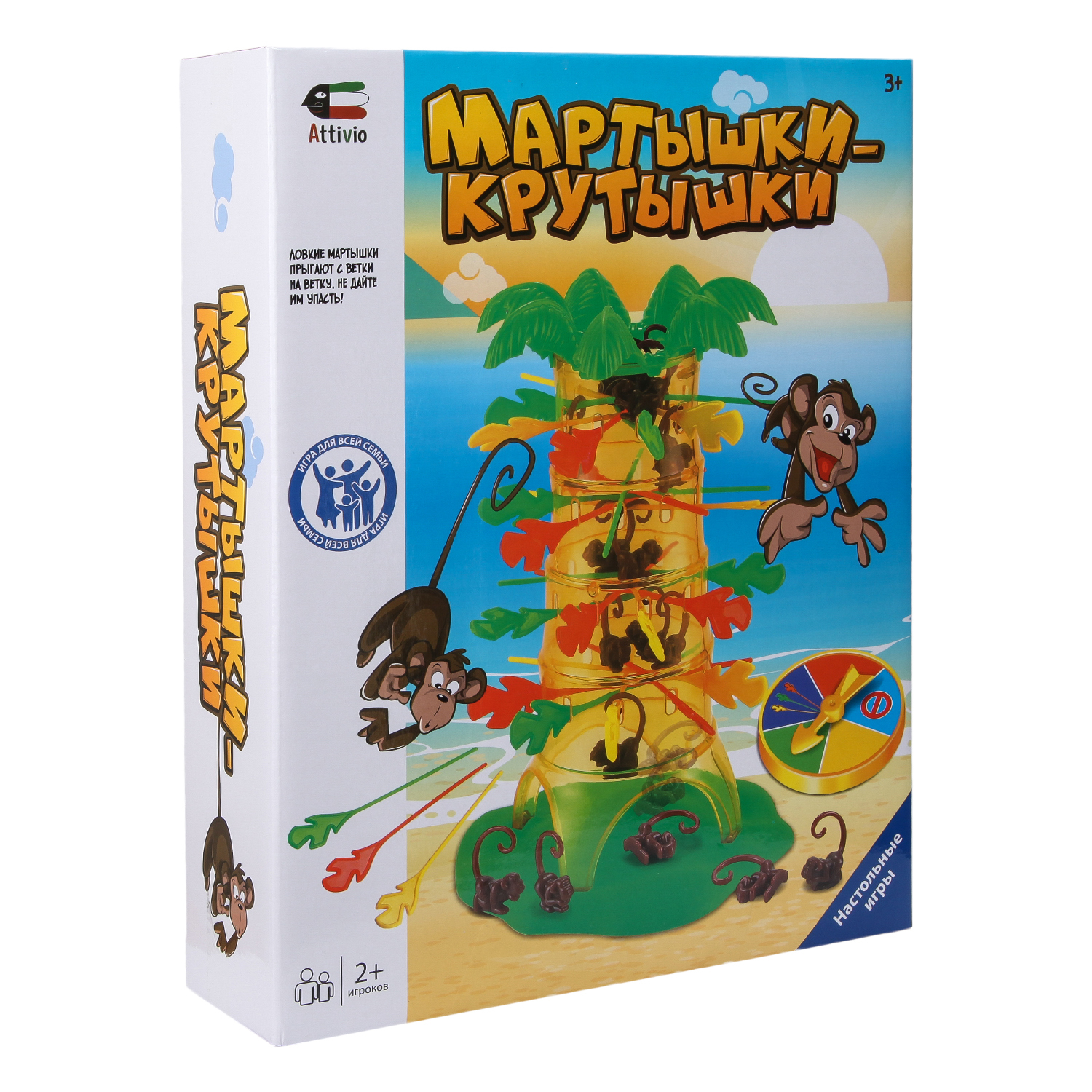 Игра настольная Attivio Мартышки-крутышки OTG0855443 купить по цене 199 ₽ в  интернет-магазине Детский мир