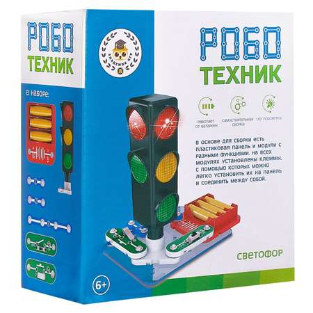 Игровой набор ABTOYS Электронный конструктор Роботехник Создай светофор