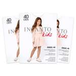 Колготки 3 пары INCANTO kids