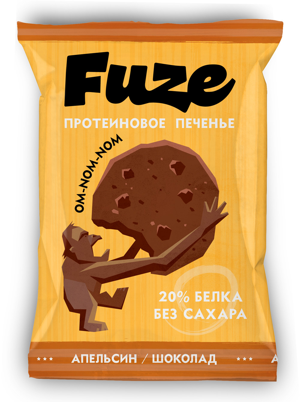 Печенье протеиновое FUZE Апельсин-шоколад бокс = 9 шт. - фото 1