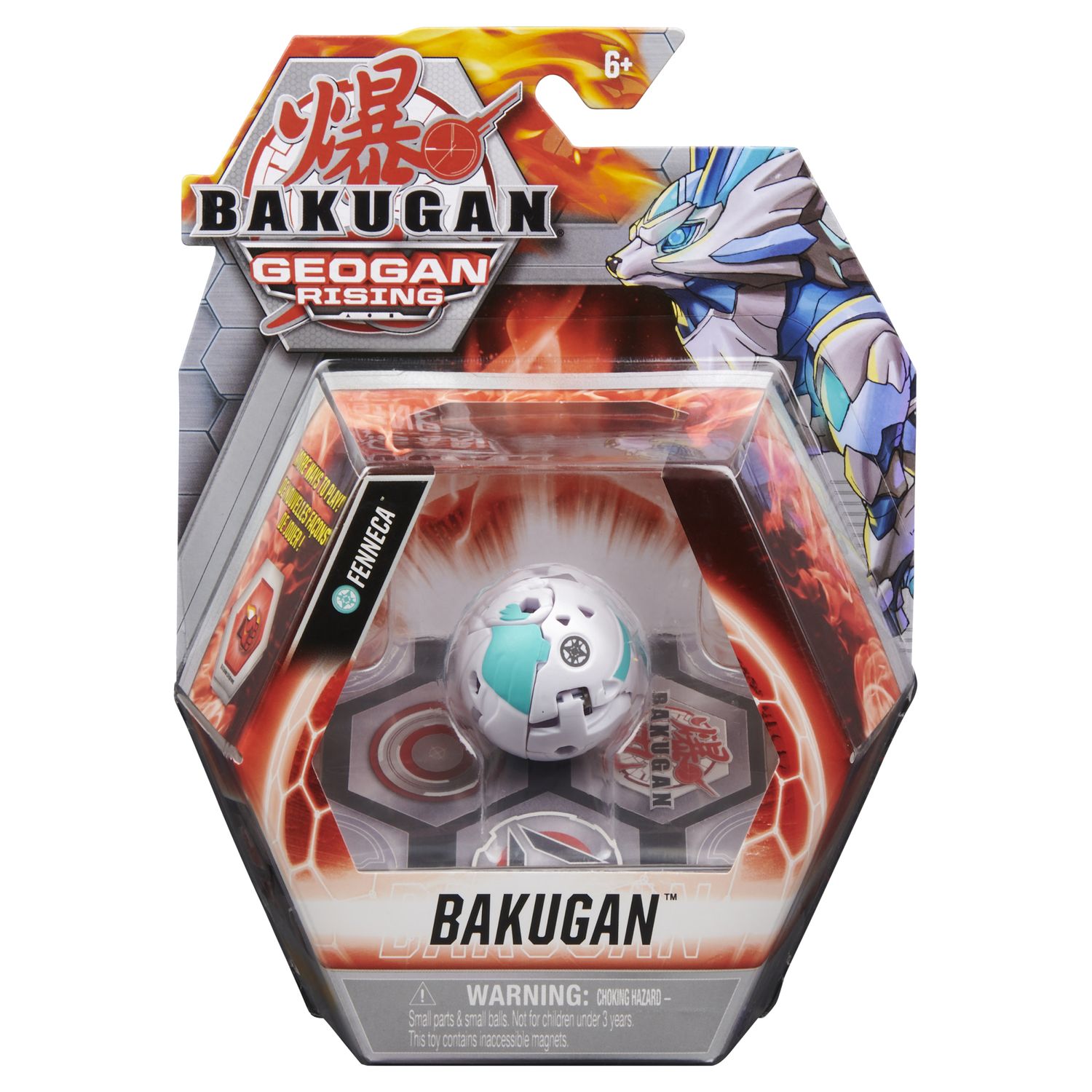 Фигурка-трансформер Bakugan S3 Carbuncle White 6061459/20129963 - фото 4