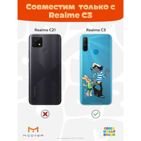 Силиконовый чехол Mcover для смартфона Realme C3 Союзмультфильм Прогулка зайца и волка