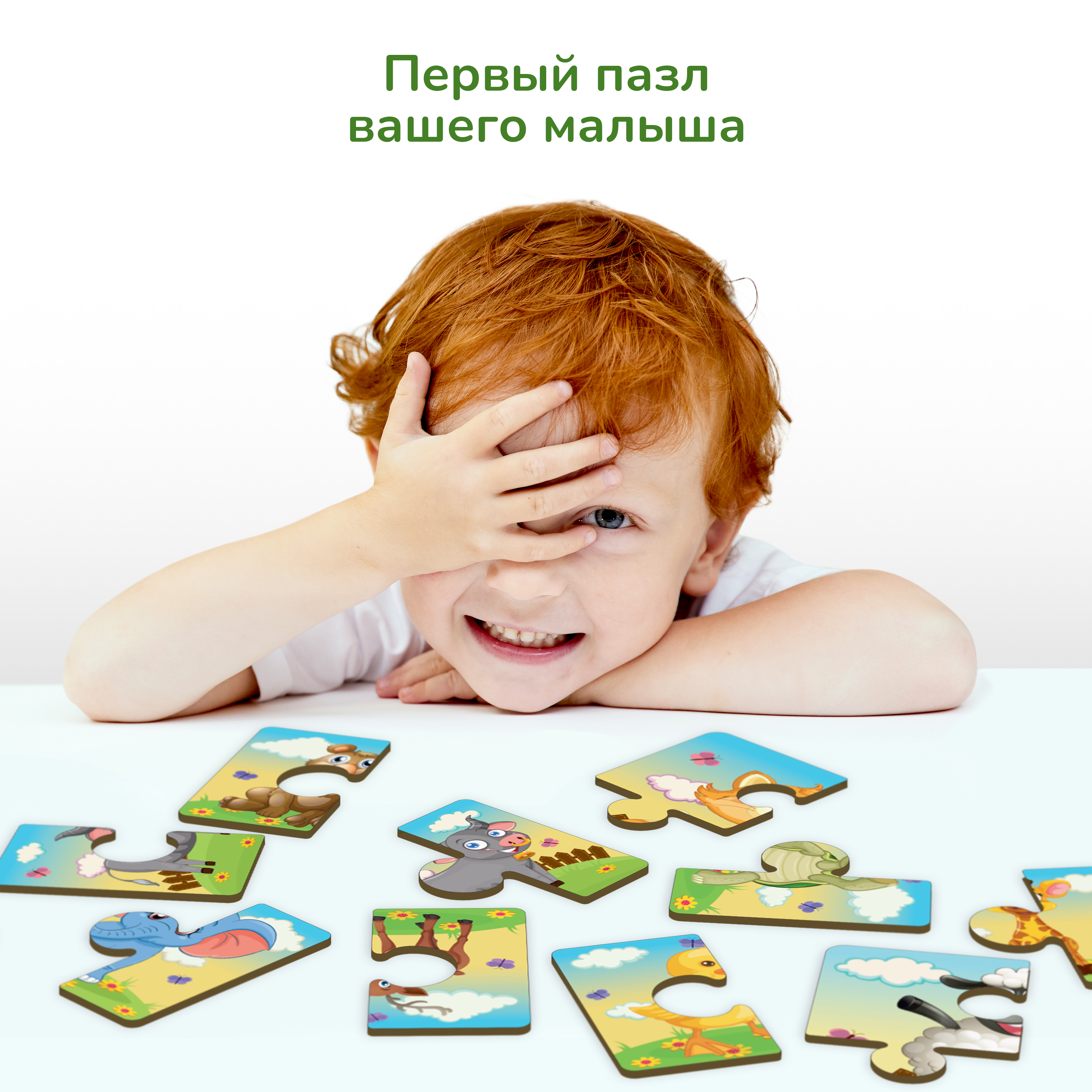 Пазл фигурный деревянный Active Puzzles Кубик - фото 7