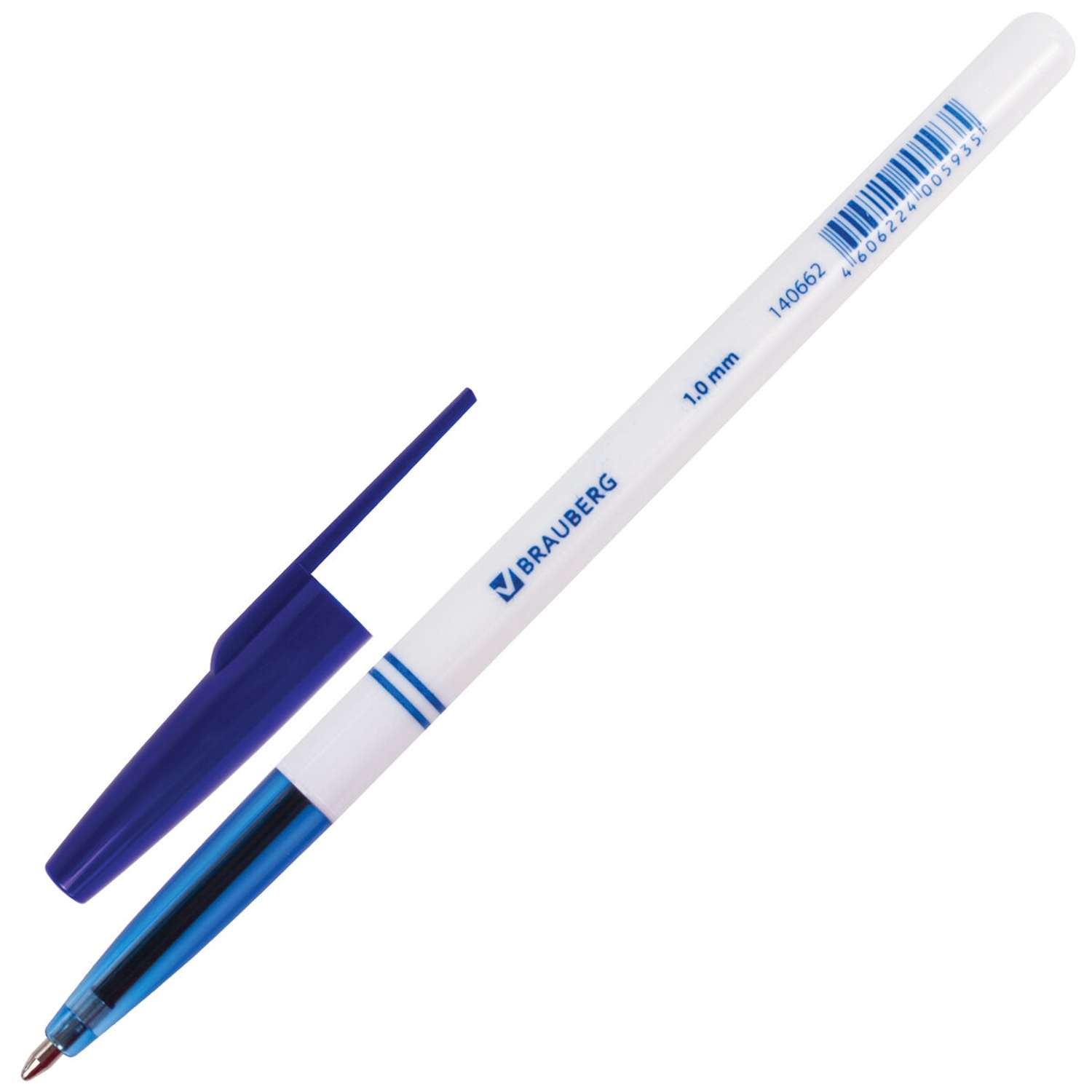 Ручки шариковые Brauberg синие набор 24 штуки - фото 3