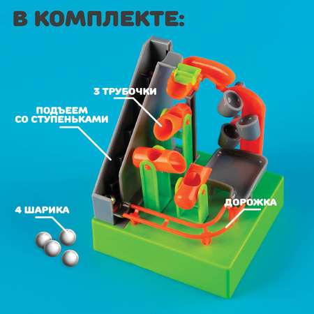 Конструктор электронный Эврики Лабиринтика 19 деталей