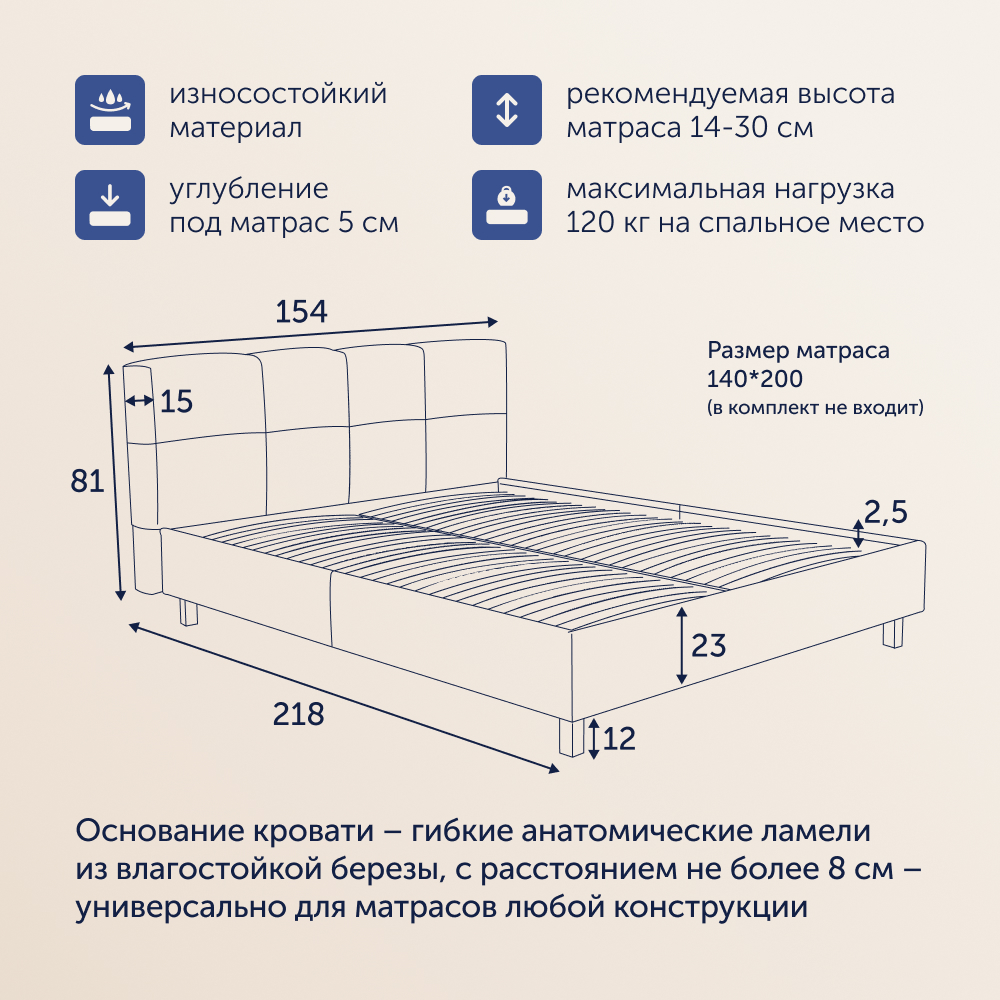 Двуспальная кровать buyson BuyGlory 200х140, серая, микровелюр - фото 12