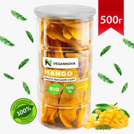 Манго сушеное VeganNova без сахара вяленое 100% натуральное 500 г