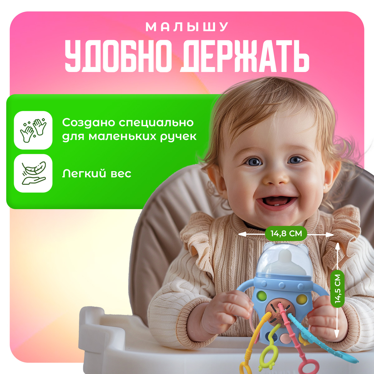 Погремушка-прорезыватель Mamagoods Бутылочка голубая - фото 7