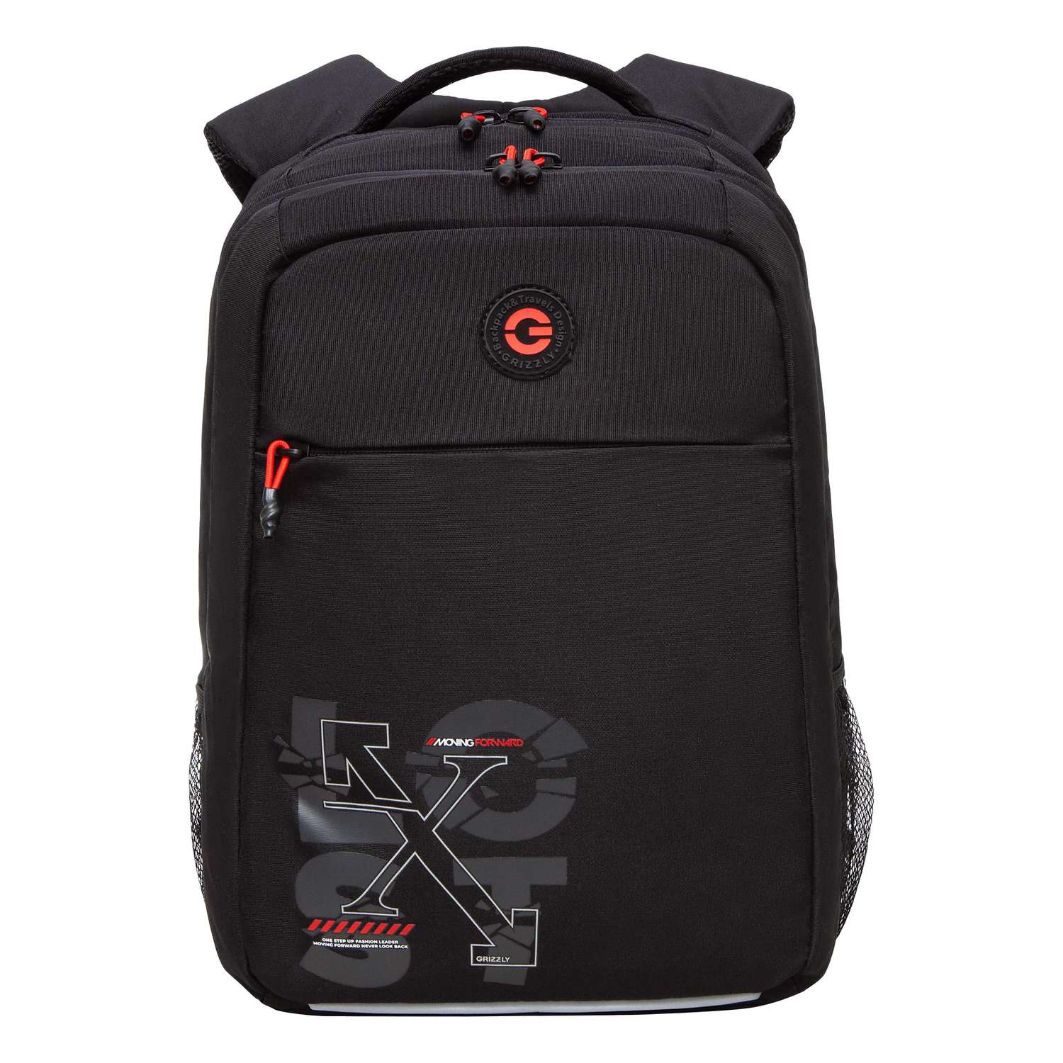 Рюкзак школьный Grizzly Черный-Красный RB-456-5/1 - фото 1