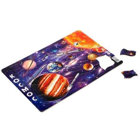 Пазл Puzzle Time в рамке «Космос» 42 детали