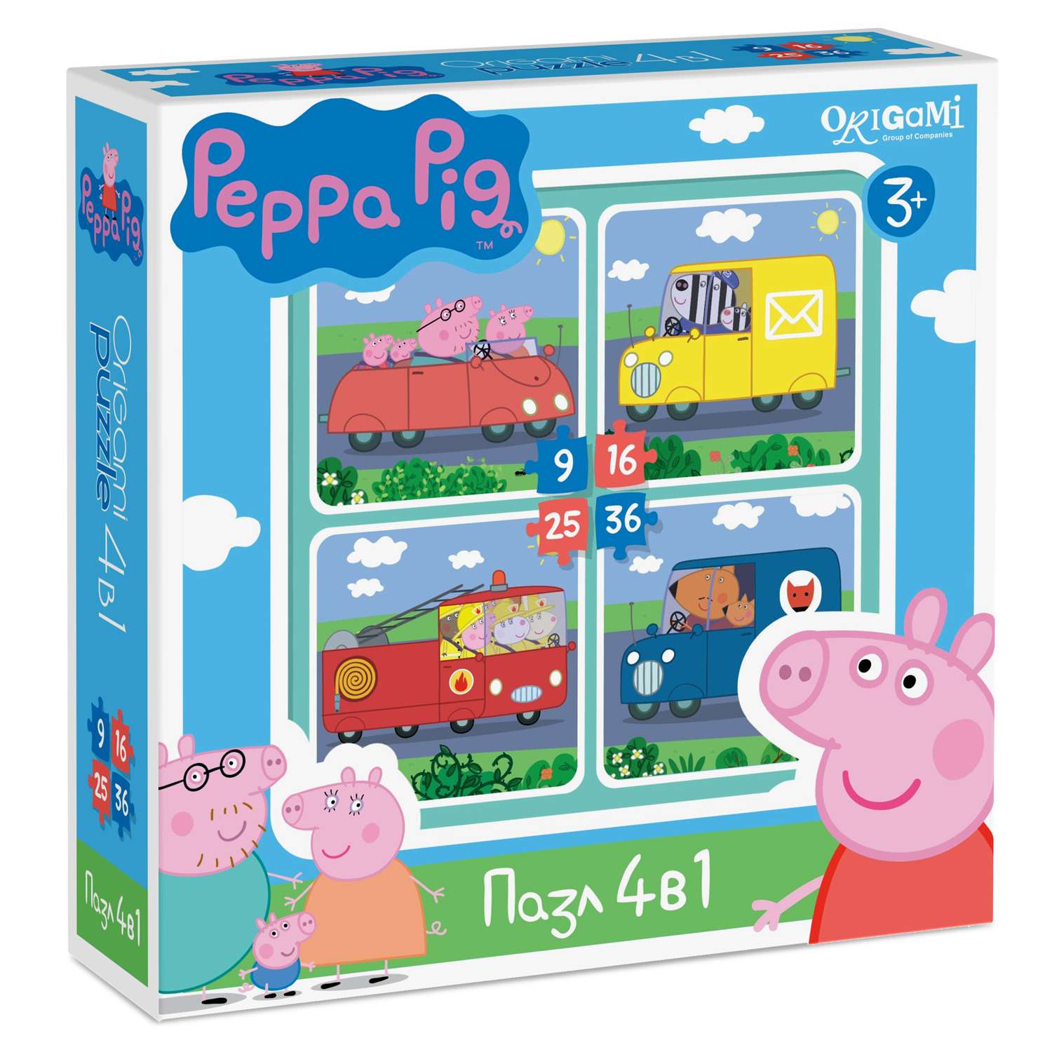 Пазлы ORIGAMI Peppa Pig 9-16-25-36 в ассортименте - фото 2