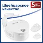 Семейный небулайзер ингалятор Microlife NEB 210