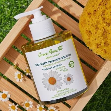 Чистящая пена гель для лица Green Mama ромашка и брусника