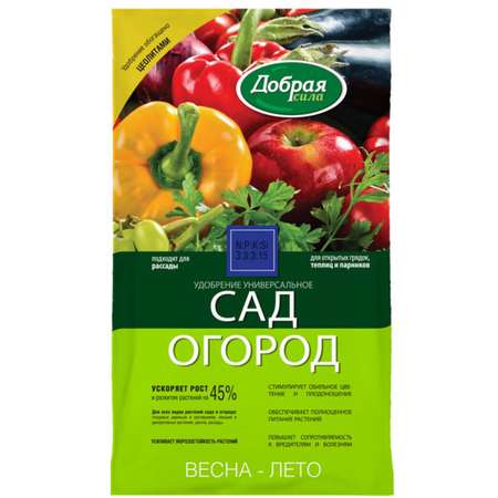 Сухое удобрение Добрая сила Универсальное Сад-Огород пакет 900 г