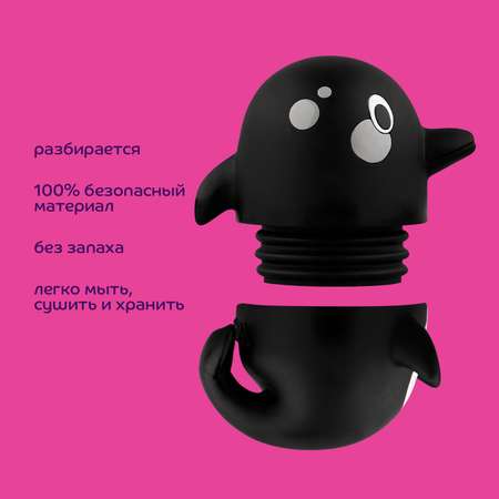 Игрушка Lubby для купания разборная Касатка