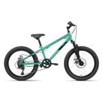 Велосипед детский Altair MTB HT 20 2.0 D