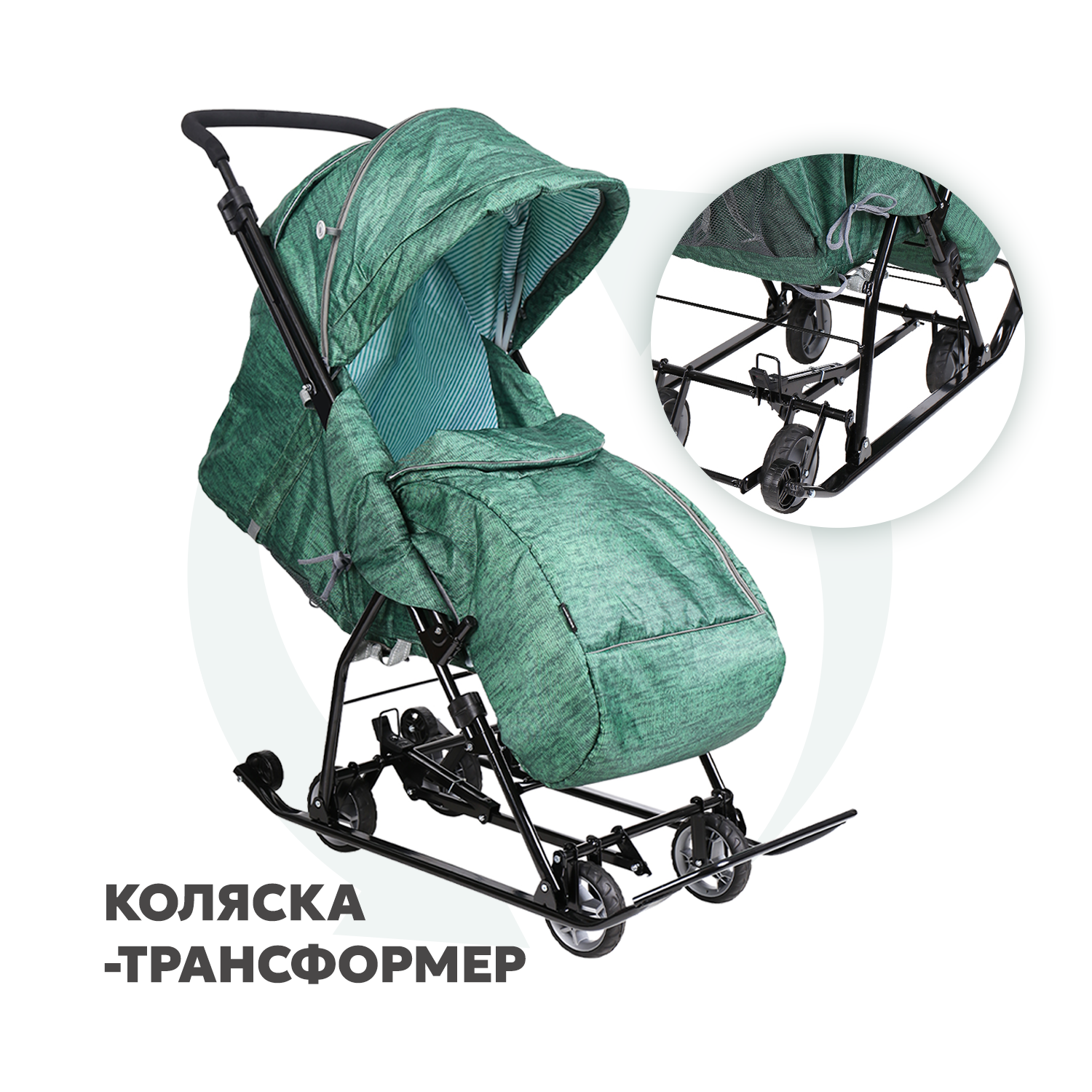 Санки-коляска NiKA kids Наши детки с колесами, с ручкой - фото 1