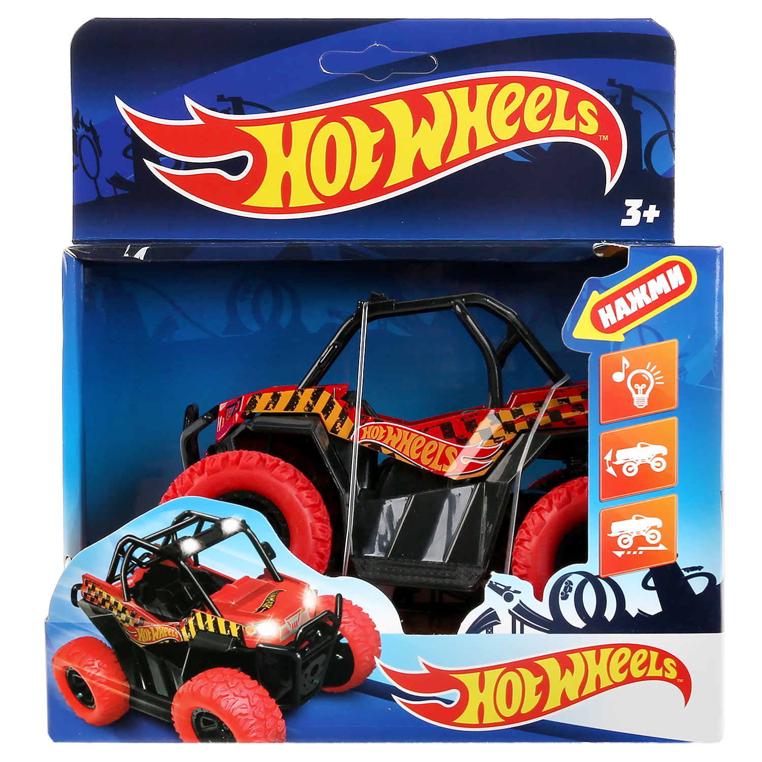 Машина Hot Wheels Багги 301183 купить по цене 499 ₽ в интернет-магазине  Детский мир