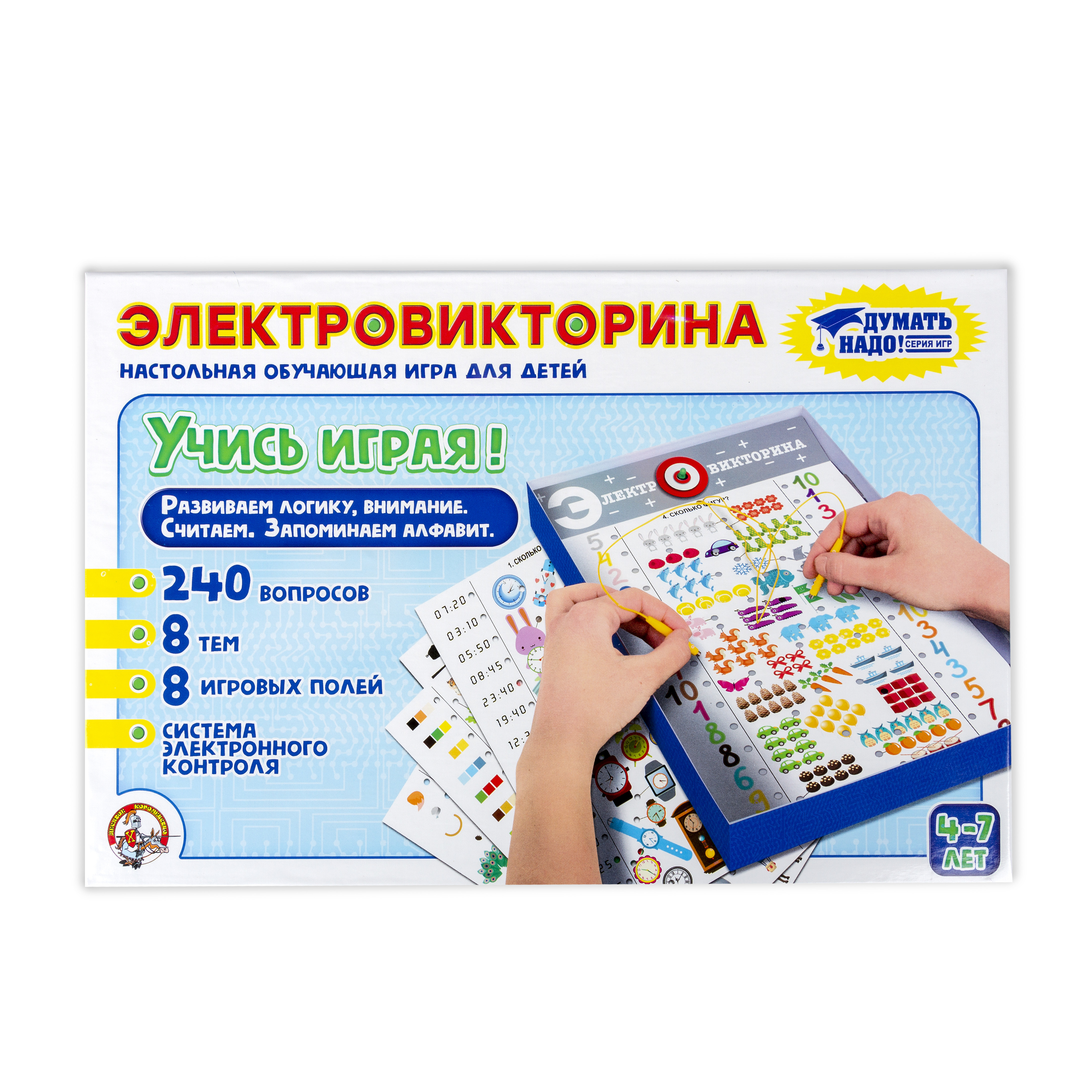 Игра Десятое королевство Электровикторина Учись играя 02843 - фото 1