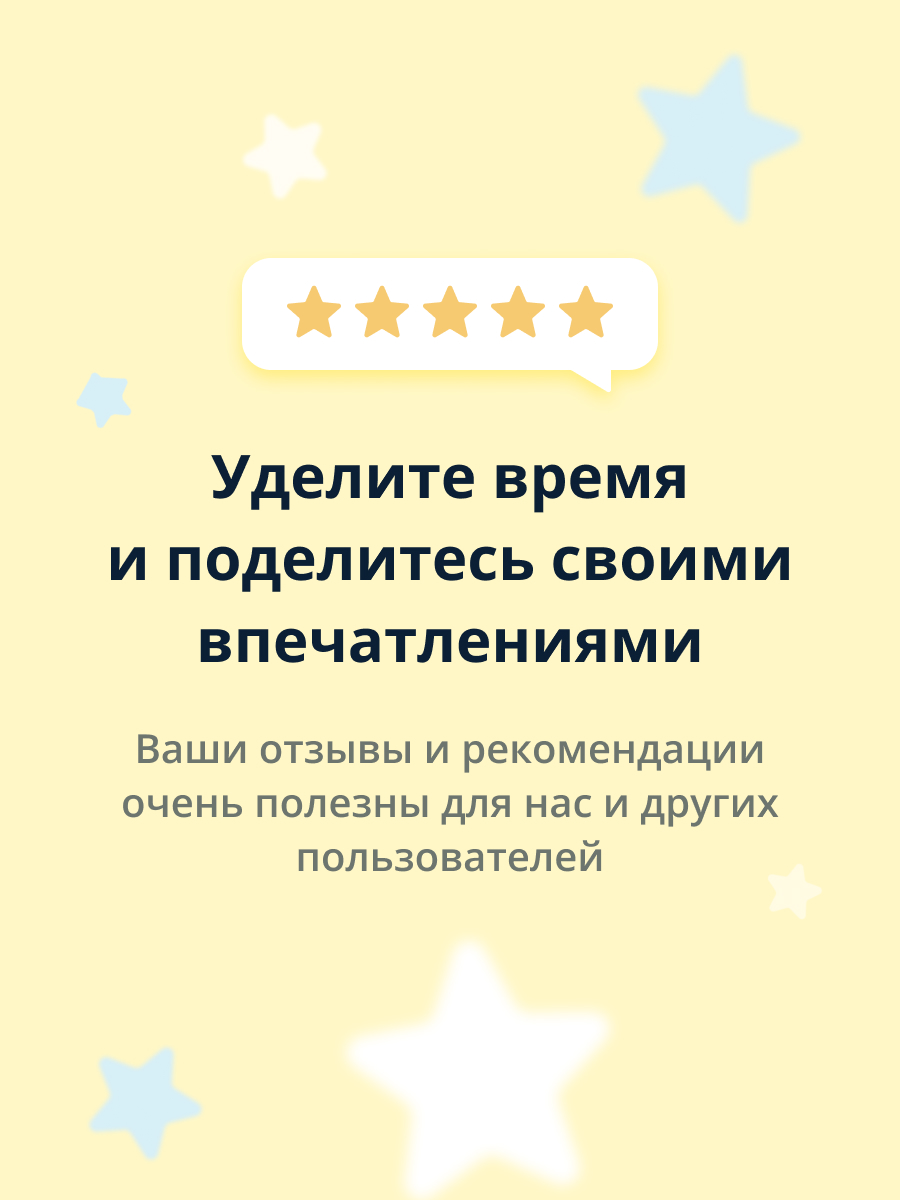 Пилинг-пенка для умывания EVELINE Perfect skin acne с микроотшелушивающим эффектом (очищающая) 150 мл - фото 5