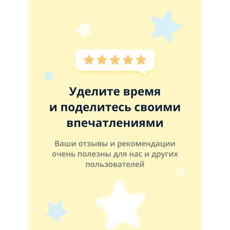 Пилинг-пенка для умывания EVELINE Perfect skin acne с микроотшелушивающим эффектом (очищающая) 150 мл