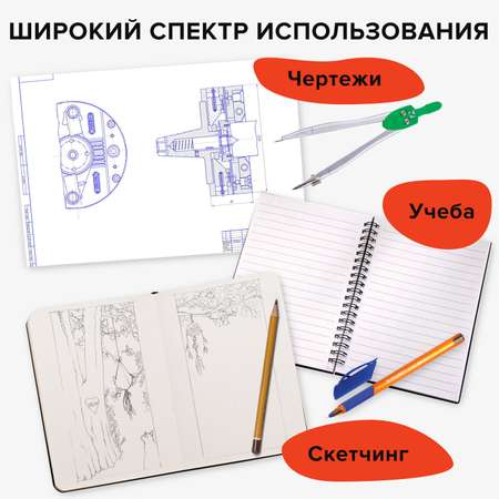 Ластик электрический Brauberg Jet + 8 сменных насадок