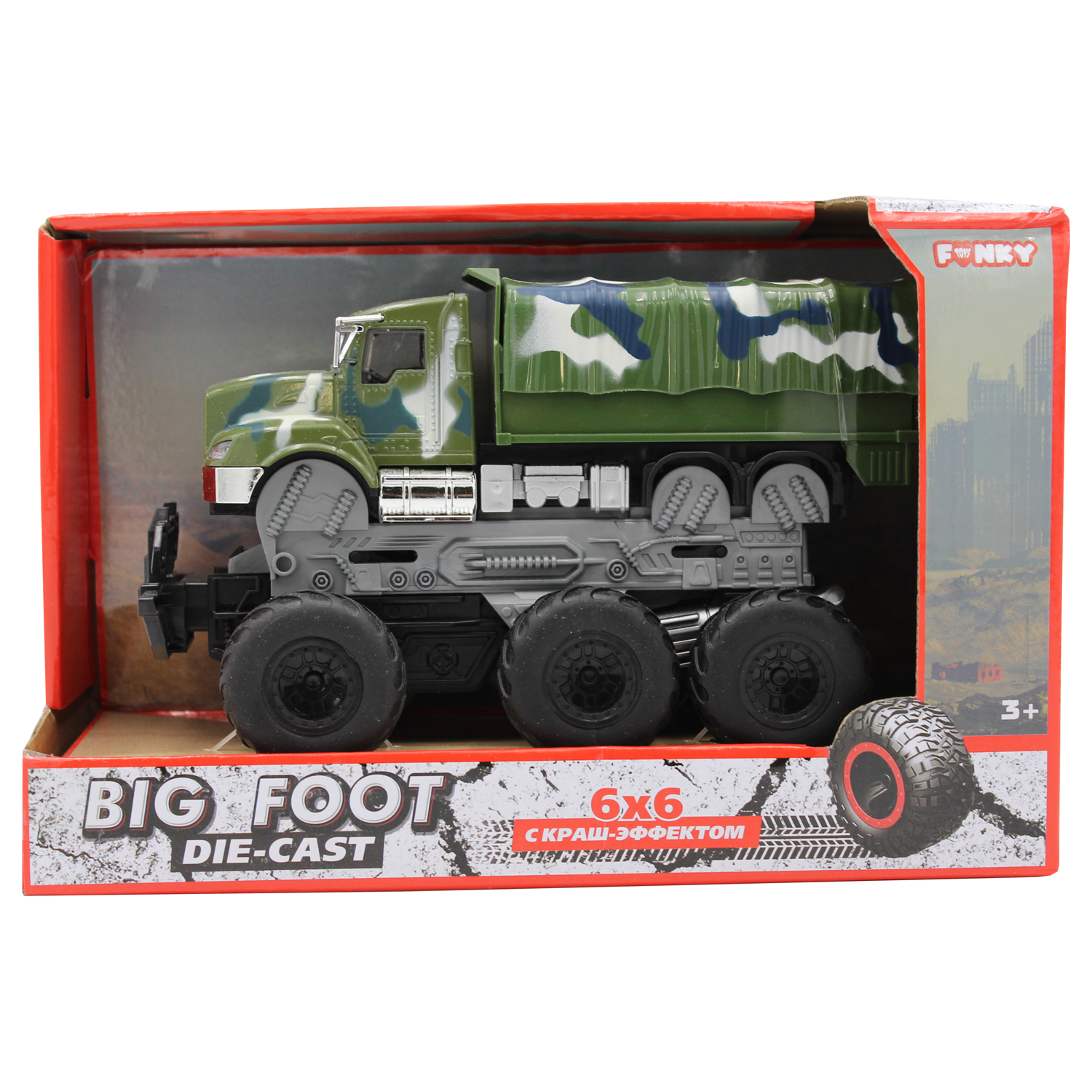 Боевая машина Funky Toys 1:43 фрикционный FT61090-МП - фото 4