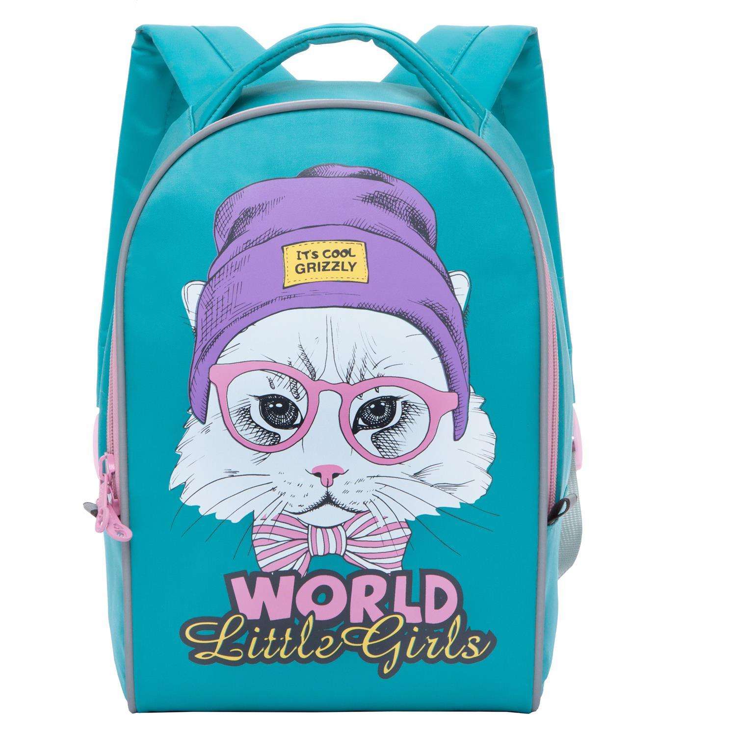Рюкзак Grizzly для девочки кот в очках бирюзовый - фото 1