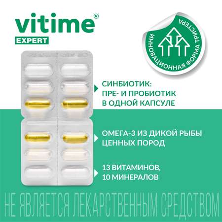 Adult для взрослых Vitime тристер №96